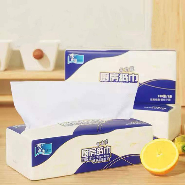 Advantages of Kitchen Towel
