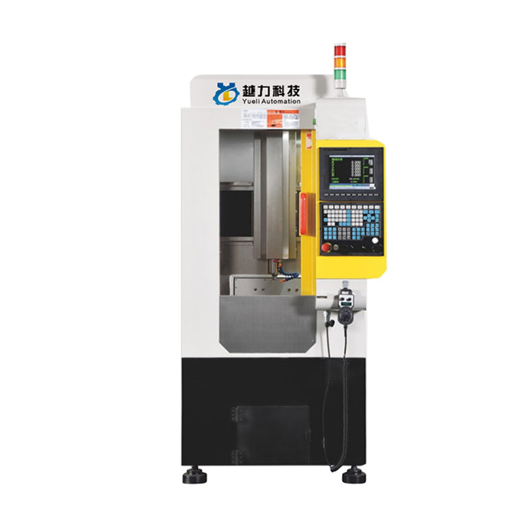 Functions of CNC machining centers