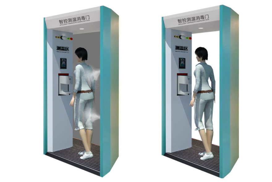 Application of Intelligent Disinfection Channel