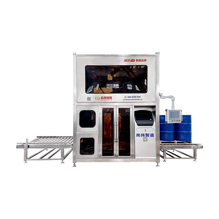 Operation of Lithium Battery Liquid Filling Machine