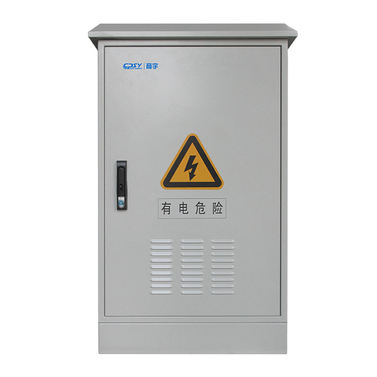Features of Micro Data Centers