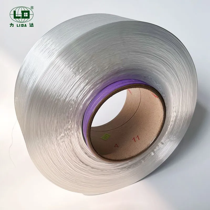 What Is Night Glare Polyester Filament Yarn and Why Is It Unique?
