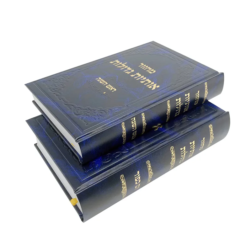 Why Are Hardcover Books Still Relevant in the Digital Age?