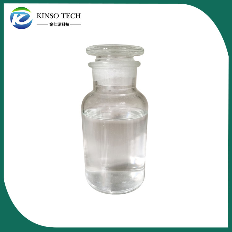 What Are Intermediates and Why Are They Important in Chemical Manufacturing?