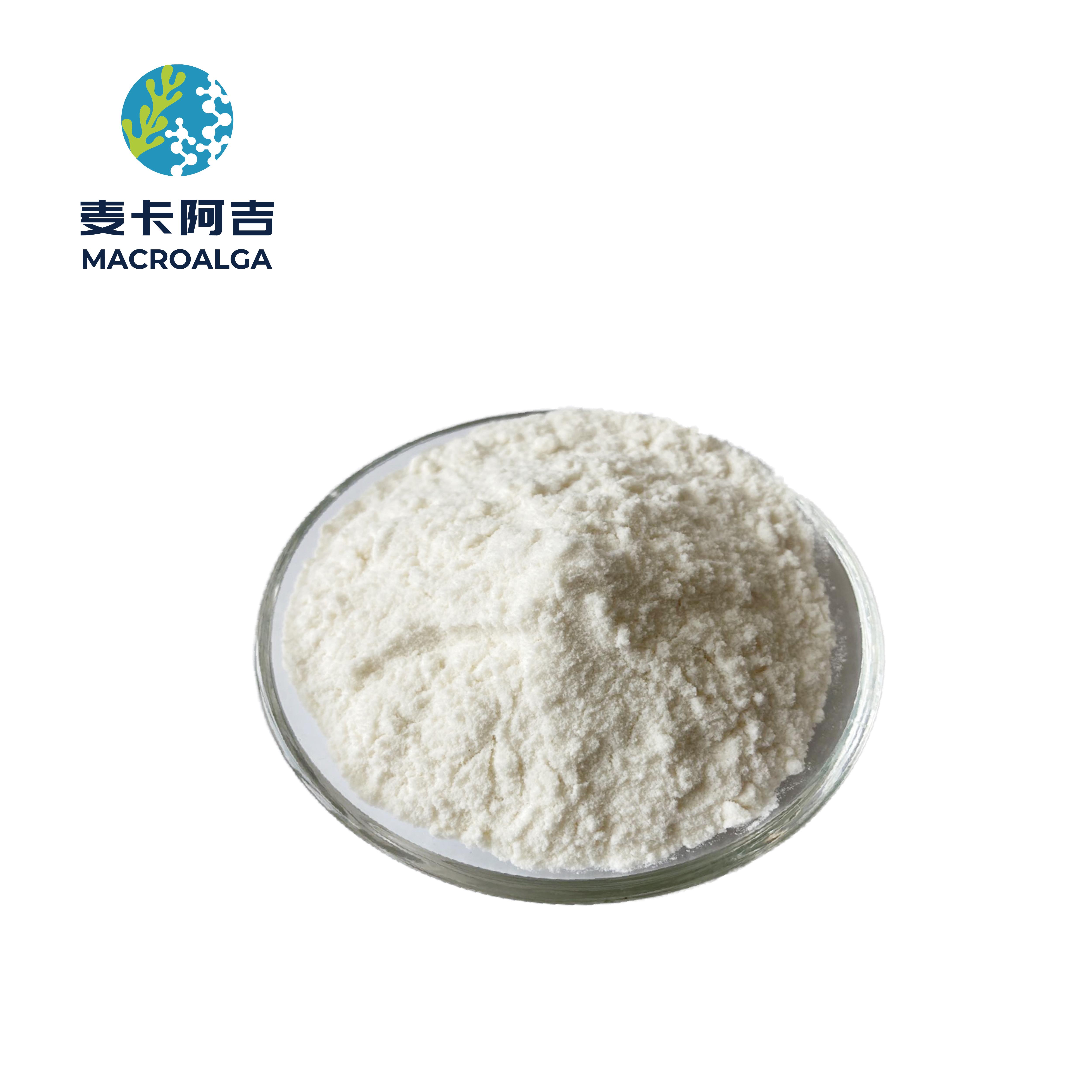 China Alginate Oligosaccharide Supplier: Your Trusted Source for Premium Marine Polysaccharides