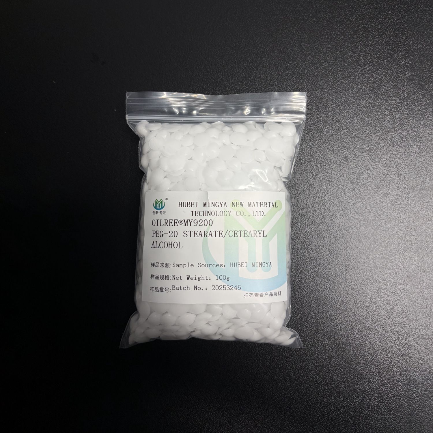 Leading Oil in Water Emulsifier Factory for Premium Industrial Solutions