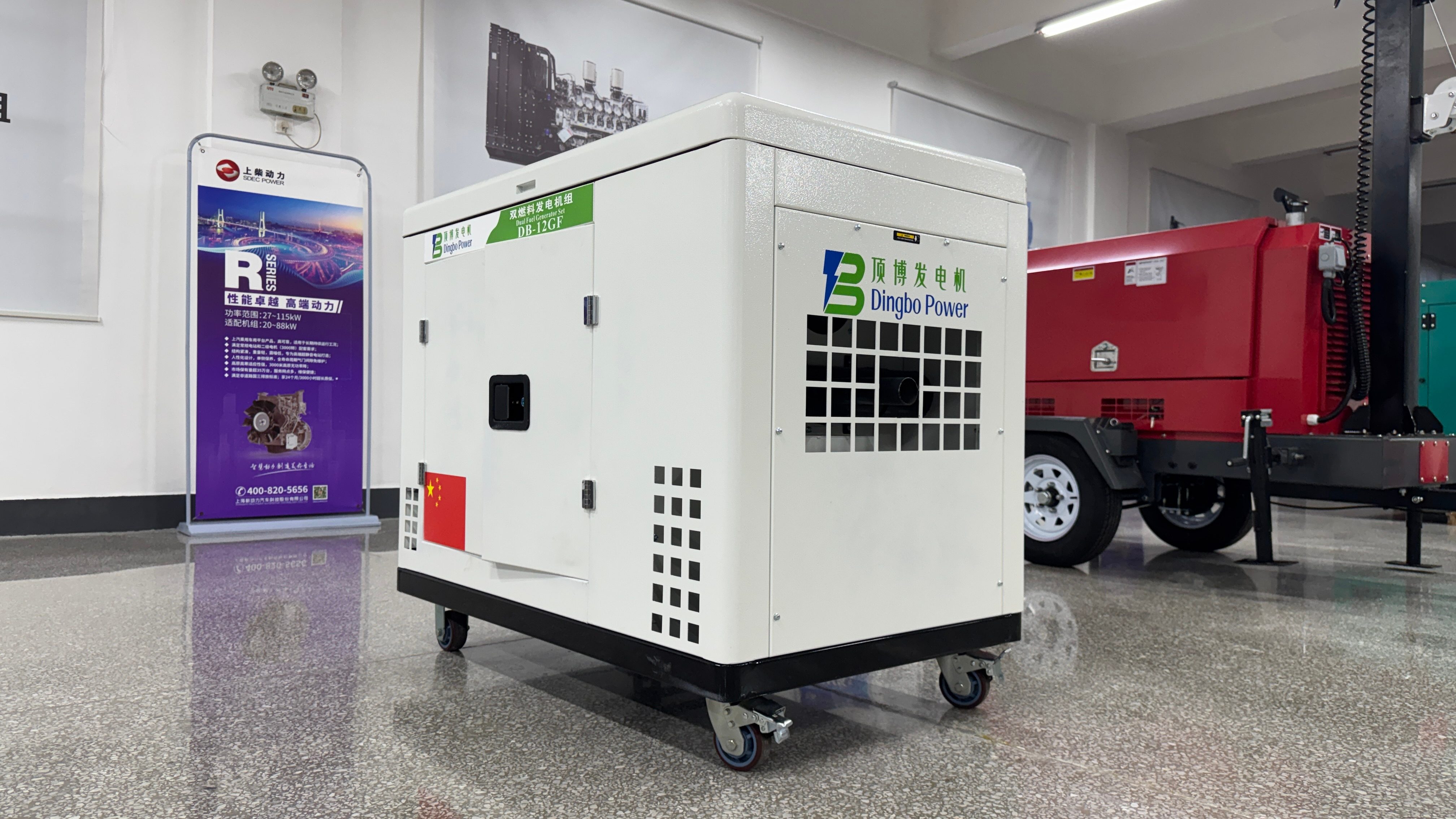 Natural Gas Generator Reliability: Choosing a High-Quality Manufacturer