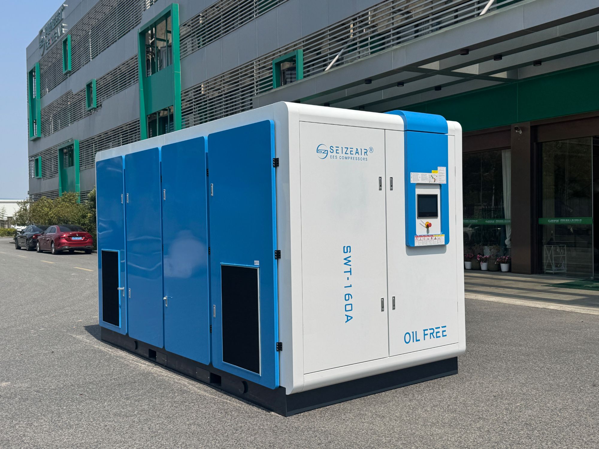 Oil-Free Air Compressor Manufacturer Guide to Selecting Reliable Clean Air Systems
