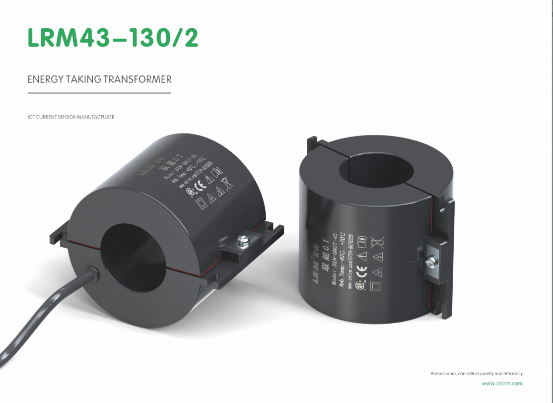 Energy-Taking Current Transformer Manufacturer Guide for Reliable Power Solutions