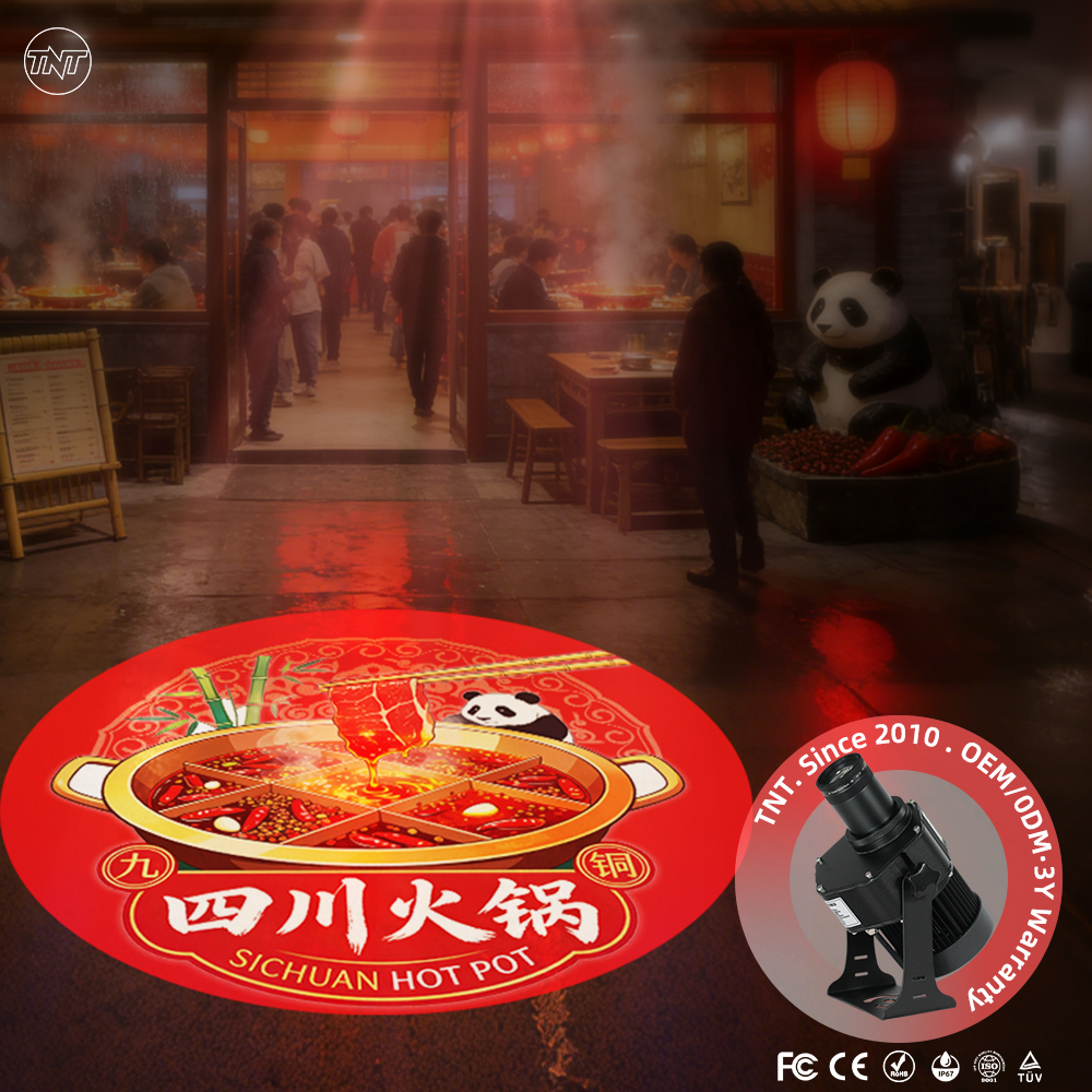 China Logo Projector Light Guide for Modern Branding